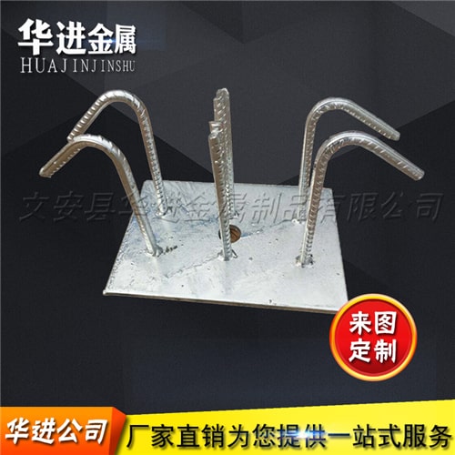 幕墙预埋件2(图1)