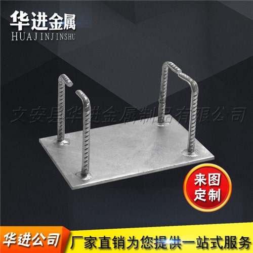 幕墙预埋件3(图1)