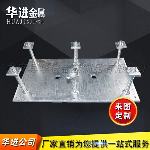 幕墙预埋件4(图1)