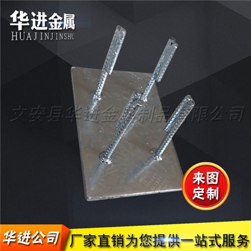 幕墙预埋件8(图1)