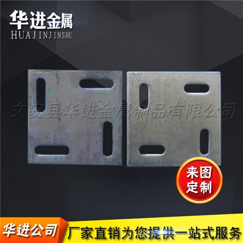 后置预埋板(图1)