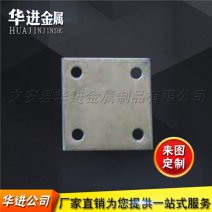 后补预埋板