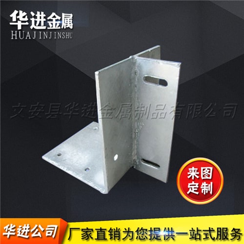 异形预埋件(图1)