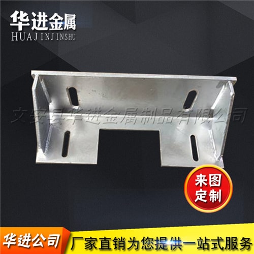 五金异型冲压件(图1)