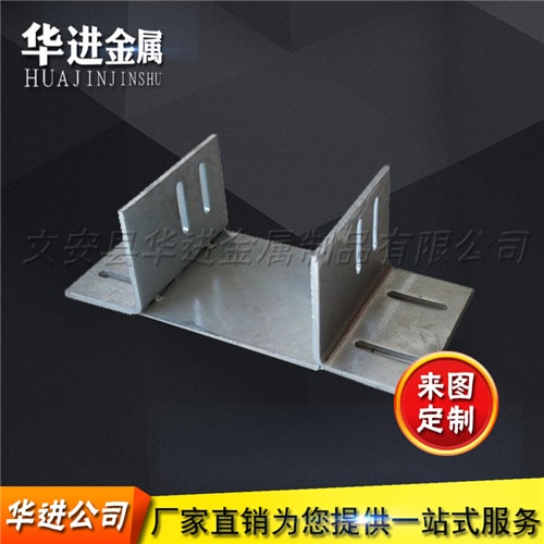 大型异型预埋件(图1)
