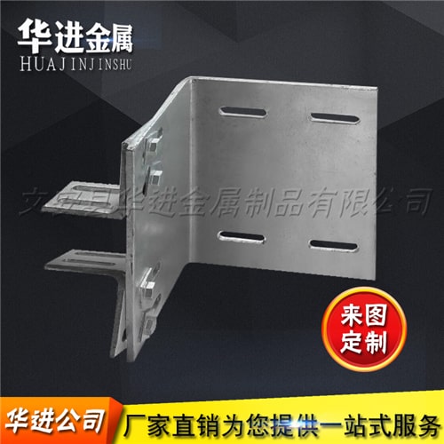 定制异型预埋件(图1)