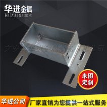 异型件生产厂家