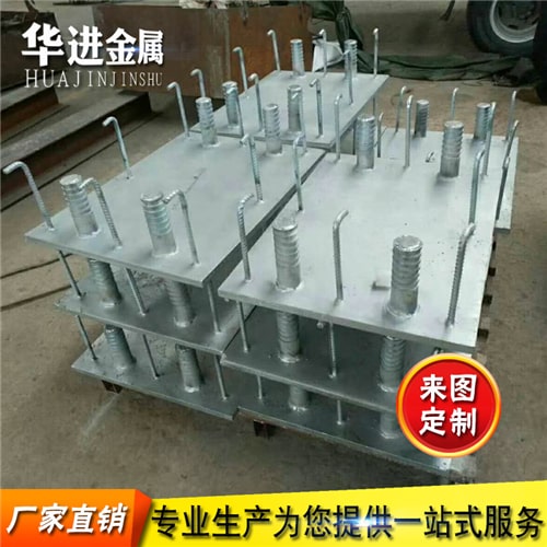 地铁预埋件(图1)