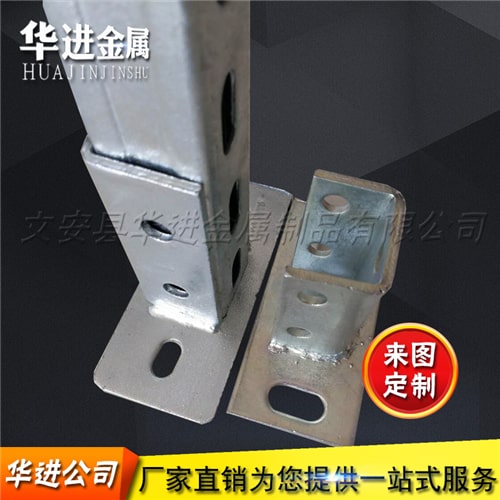异型件价格(图1)