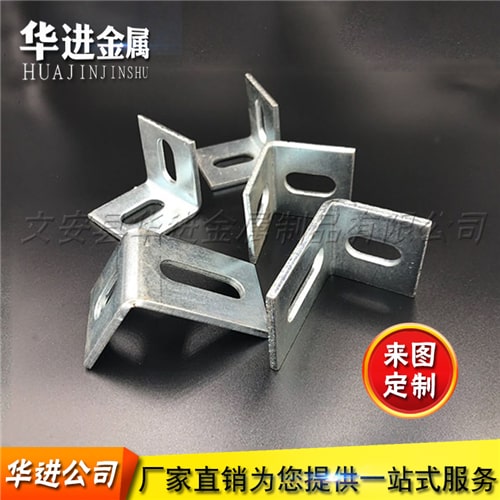 幕墙角码转接件(图1)