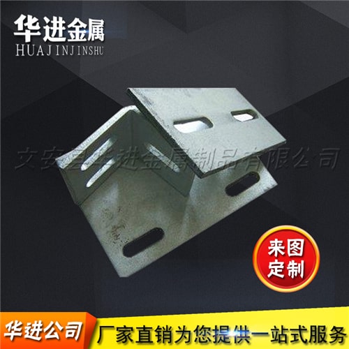 角码连接件(图1)