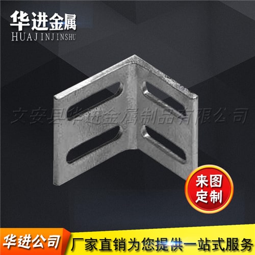 幕墙角码价格(图1)