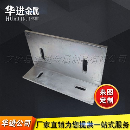 幕墙角码连接件(图1)