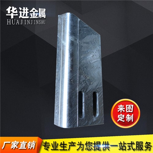 镀锌角码价格(图1)