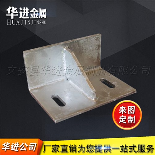 幕墙角码厂家(图1)