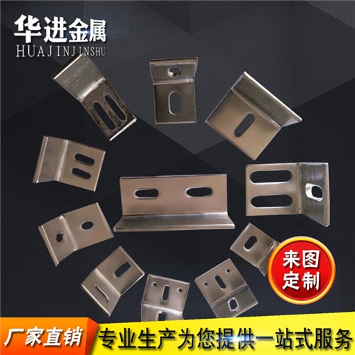 幕墙角码转接件价格(图1)