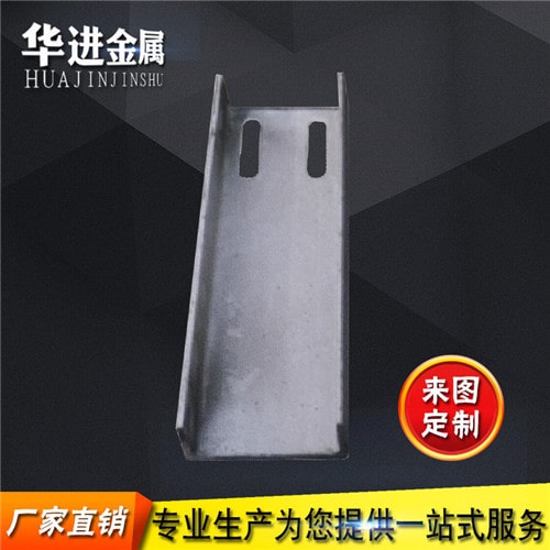 幕墙槽钢转接件(图1)